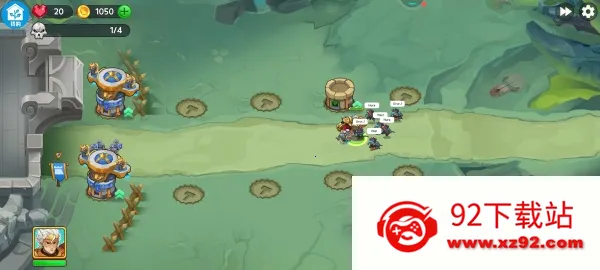 ССͰ2025ذװv1.0.19 ֻͼ