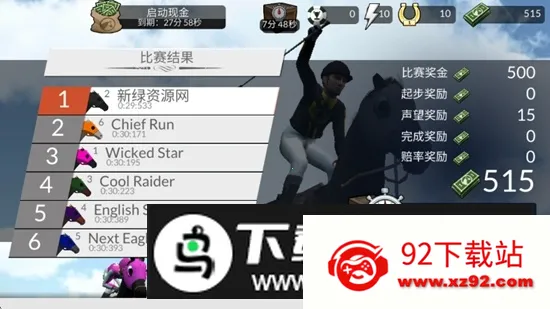 ����Ӯ�ñ�����ս2025���ذ�װ