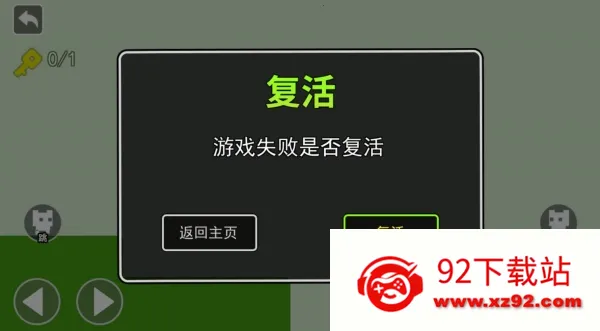 ����һ��2025���°汾v1.0 ��Ѱ��ͼ