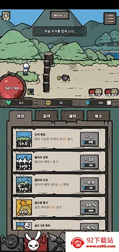 ���ӹ���2025���ذ�װv14.02.03 ��Ѱ��ͼ