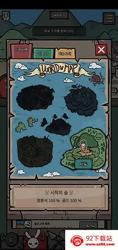 ���ӹ���2025���ذ�װv14.02.03 ��Ѱ��ͼ