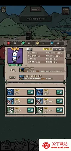 ���ӹ���2025���ذ�װv14.02.03 ��Ѱ��ͼ