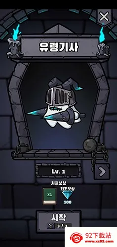 ���ӹ���2025���ذ�װ