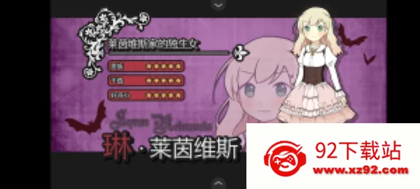 �������¼���2(����ð����)v1.0 ��׿���ͼ