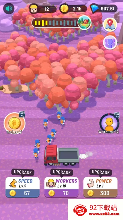 ÷ľ2025ٷ°汾v1.9 ׿ͼ