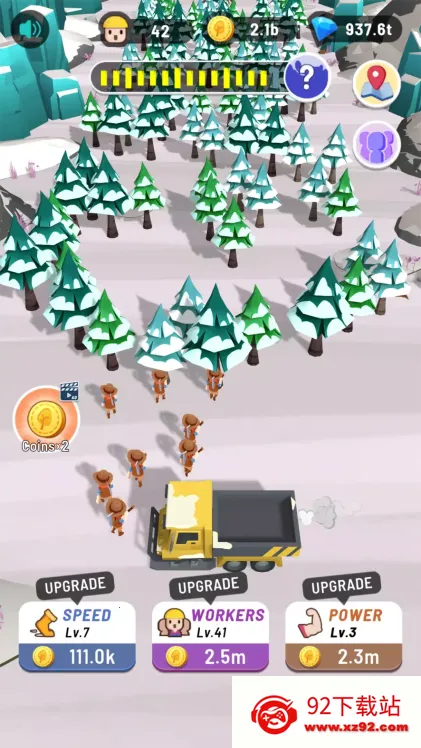 ÷ľ2025ٷ°汾v1.9 ׿ͼ