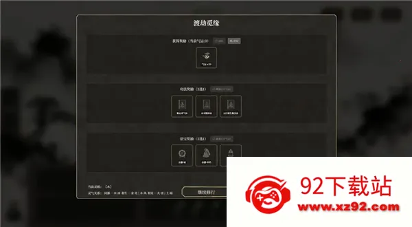 �Ҷ��Է�������(����ģ����)