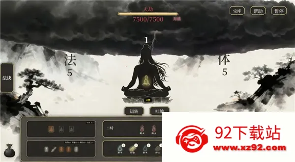 �Ҷ��Է�������(����ģ����)