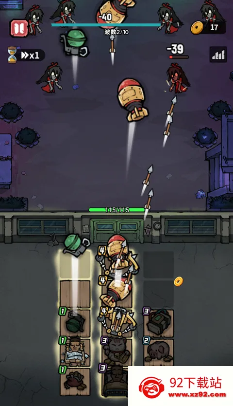 ���¹�̸С2025���°汾v1.0 ��׿���ͼ