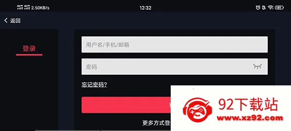 switch(Ϸģ)v5.1.1 Ѱͼ