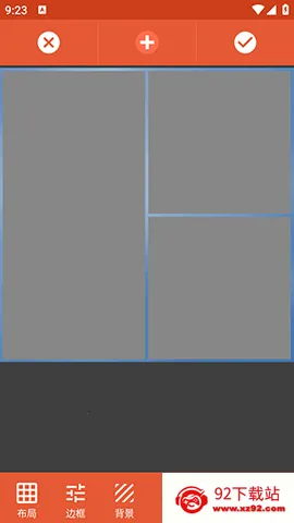 ��Ƶƴ��רҵ��2025���°汾v1.0 �ٷ������ͼ