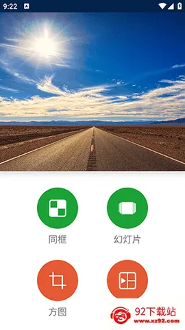 ��Ƶƴ��רҵ��2025���°汾v1.0 �ٷ������ͼ