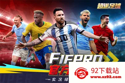 ��������(������������)v1.0.2 �ٷ������ͼ