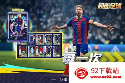 ��������(������������)v1.0.2 �ٷ������ͼ