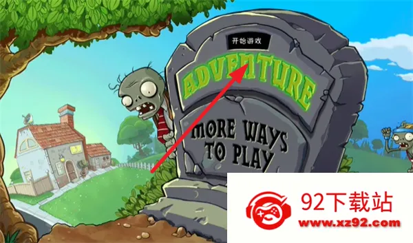 ֲ���ս��ʬ�����������ֻ���