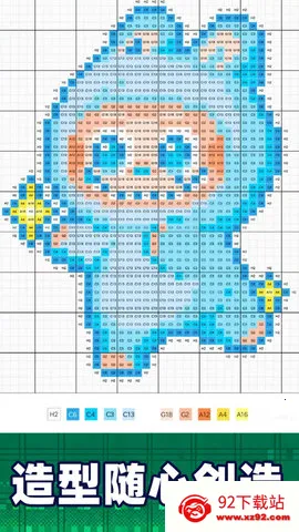 DIYƴ��2025�ٷ����°汾v1.1 ��Ѱ��ͼ