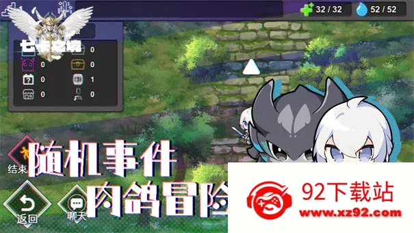 �߿�֮�������ֻ���v1.1.5 ��׿���ͼ