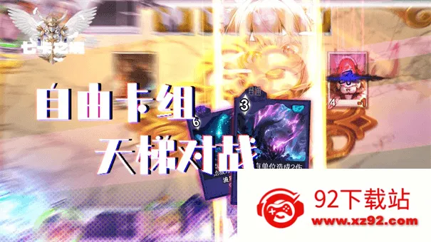 �߿�֮�������ֻ���v1.1.5 ��׿���ͼ