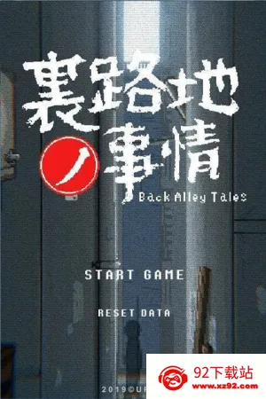 С��������ܹ���(С�������)v7.08.1816 �ٷ������ͼ