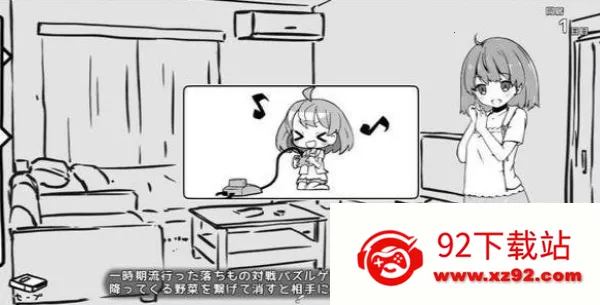 �����õ�ͬ������(ͬ�ӻ�����)vrelease-0.3 �ֻ����ͼ