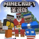 ��������ʥ��(ɳ�н�����)v1.16.0.57 �ٷ�����