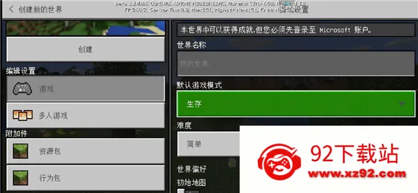 ��������ʥ��(ɳ�н�����)