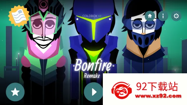 Bonfire(ִ)v0.5.7 Ѱͼ