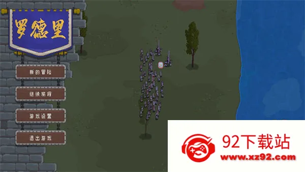 �޵���(ս��������)v2.2.1 ��Ѱ��ͼ