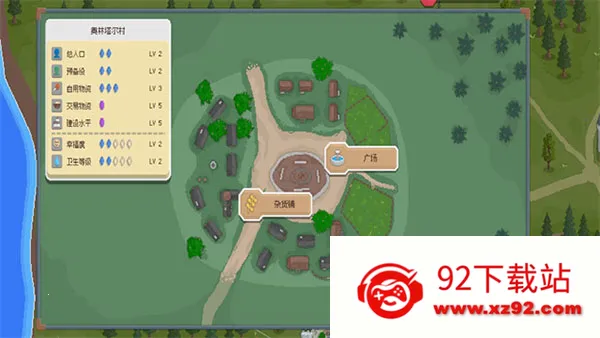 �޵���(ս��������)v2.2.1 ��Ѱ��ͼ