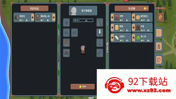 �޵���(ս��������)v2.2.1 ��Ѱ��ͼ