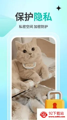 ˽˹Ӱplayer2025ٷv1.1.4 ׿ͼ