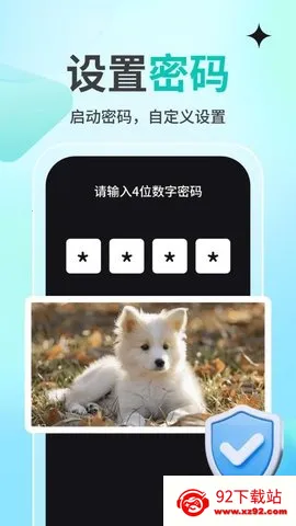 ˽˹Ӱplayer2025ٷv1.1.4 ׿ͼ