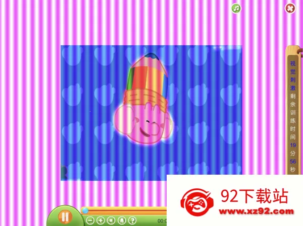 ������(�Ӿ�ѵ��)v3.19.6.19 �ֻ����ͼ