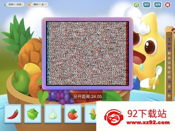 ������(�Ӿ�ѵ��)v3.19.6.19 �ֻ����ͼ
