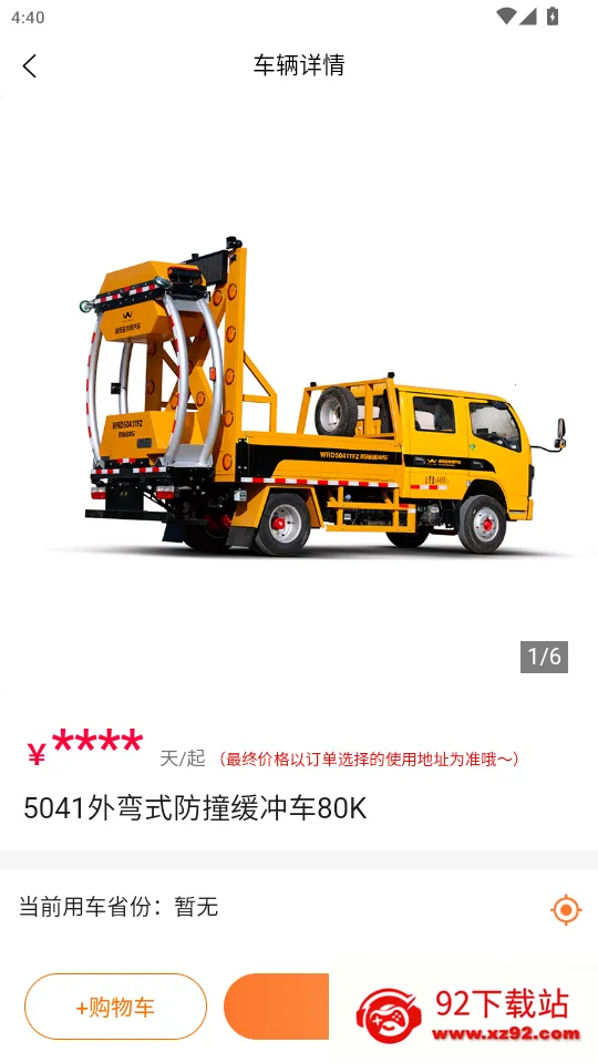 ��;����2026���°汾