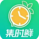 ʱ(̨)v2.1.9 ׿
