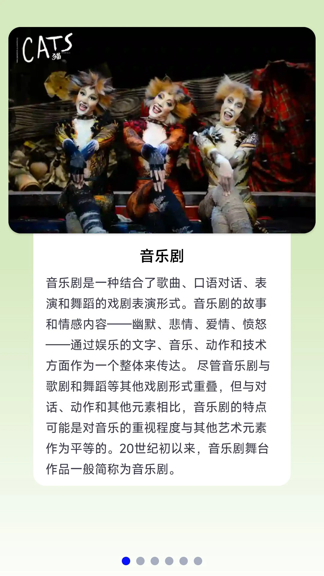 ��������(������׬Ǯ)v1.4.6.2 �ٷ������ͼ