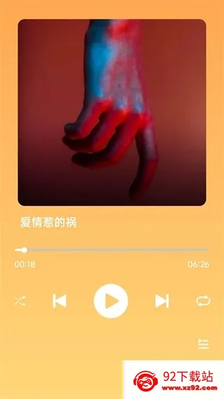 ��������(������׬Ǯ)v1.4.6.2 �ٷ������ͼ