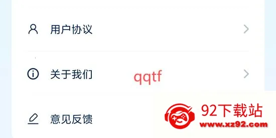 金曲宝库(听歌能赚钱) 金曲宝库(听歌能赚钱)