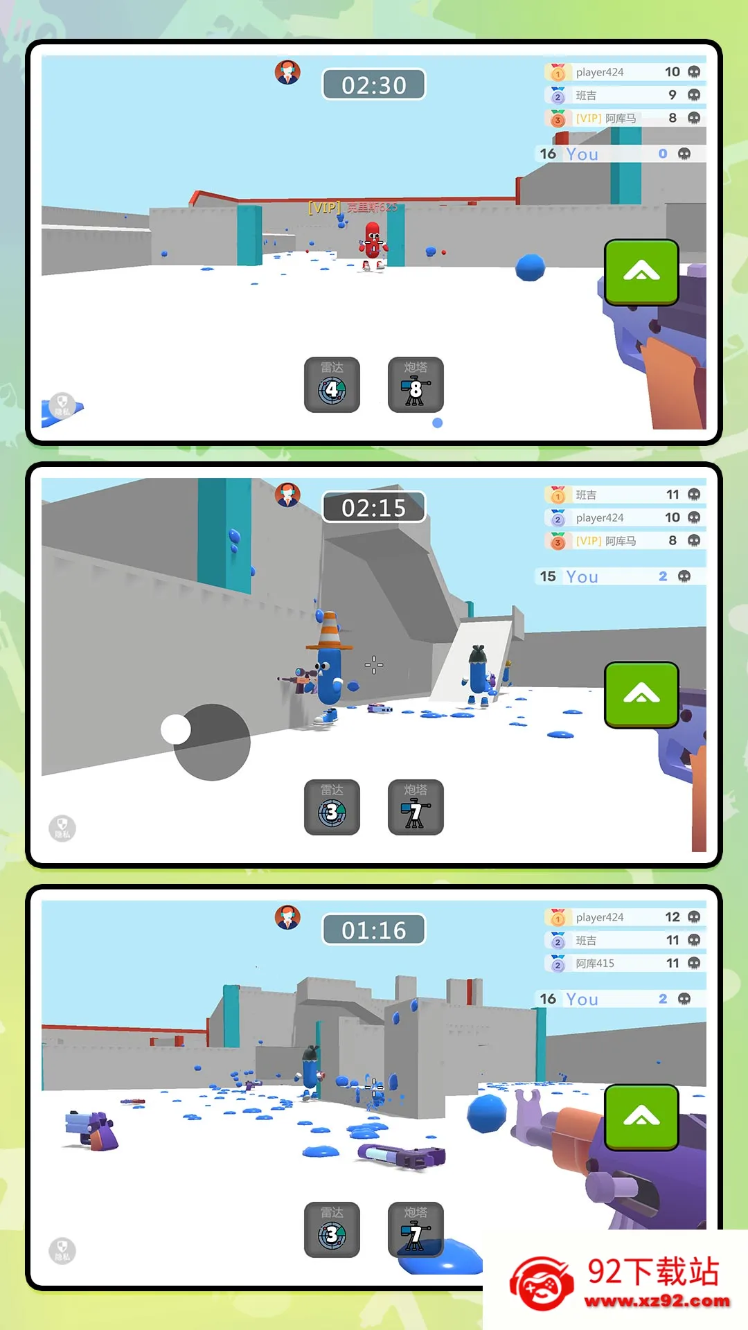 ģ��ս�����2025���°汾v2.0.0 �ٷ������ͼ