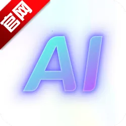 ���AI(AI��������)v1.1.1.225 �ٷ�����