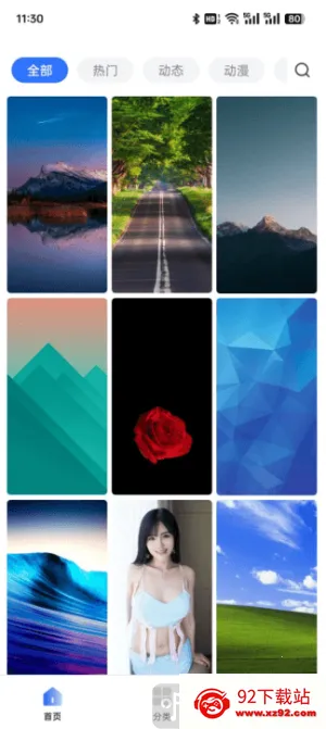 萌趣动态壁纸(壁纸资源库) 萌趣动态壁纸(壁纸资源库)