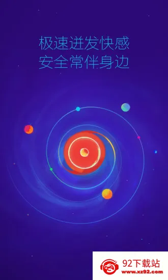 ��������������ֻ���v3.9.7 ��׿���ͼ