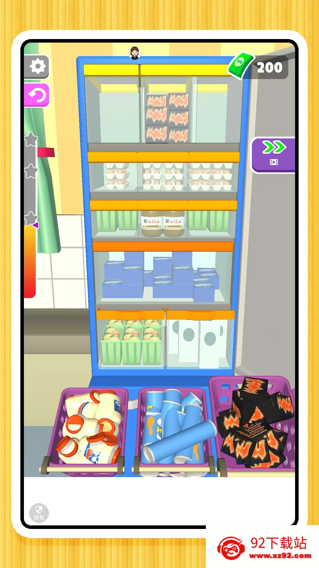 ���ֽ�ѹ22025���ذ�װv2.0.0 ��Ѱ��ͼ