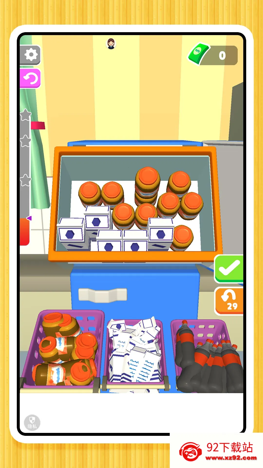 ���ֽ�ѹ22025���ذ�װv2.0.0 ��Ѱ��ͼ