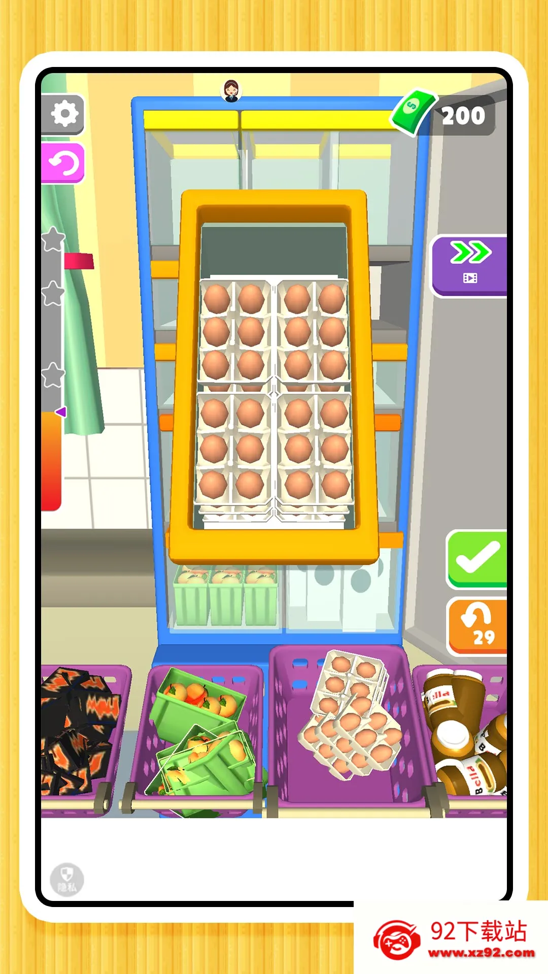 ���ֽ�ѹ22025���ذ�װv2.0.0 ��Ѱ��ͼ