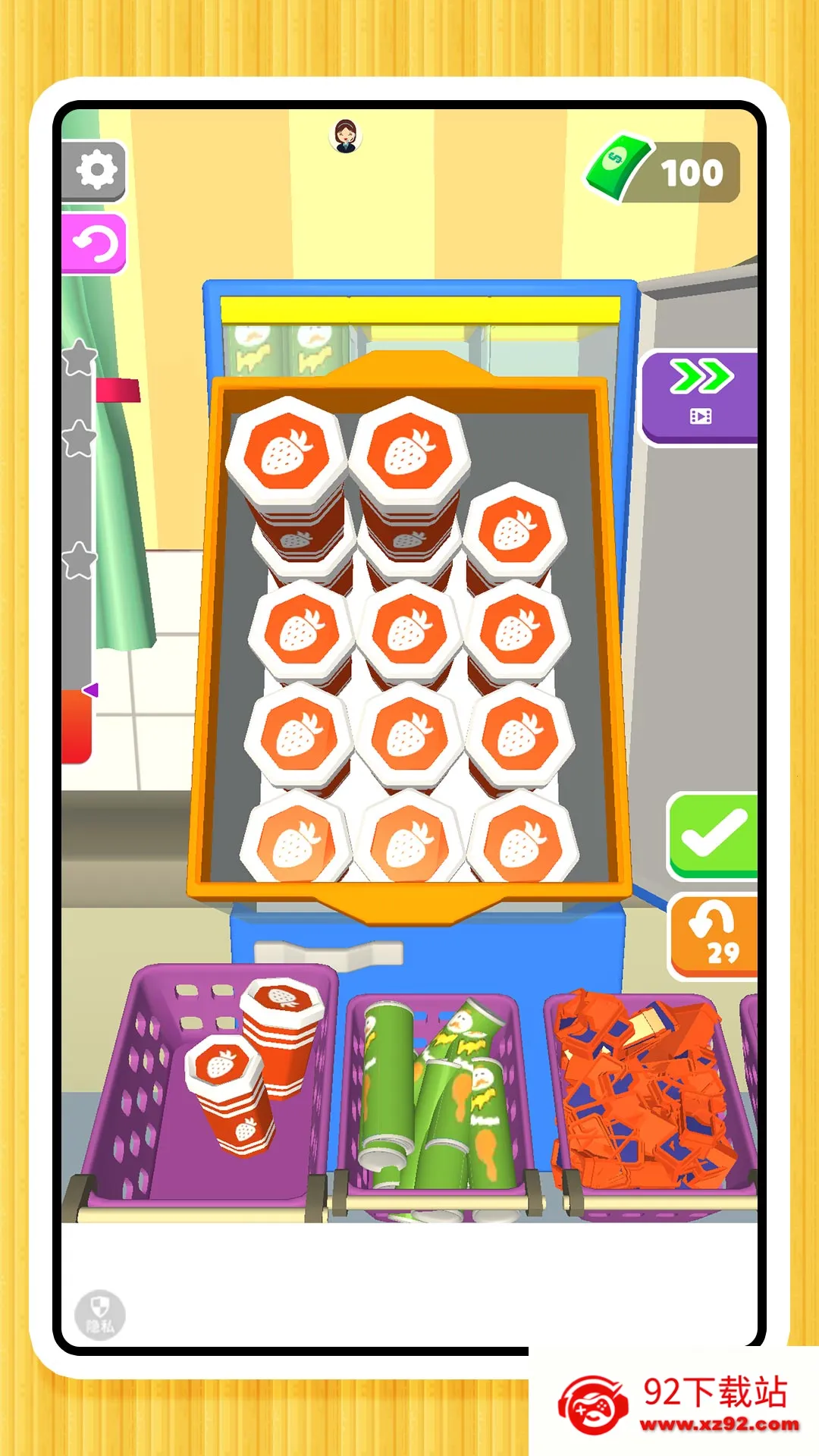 ���ֽ�ѹ22025���ذ�װv2.0.0 ��Ѱ��ͼ