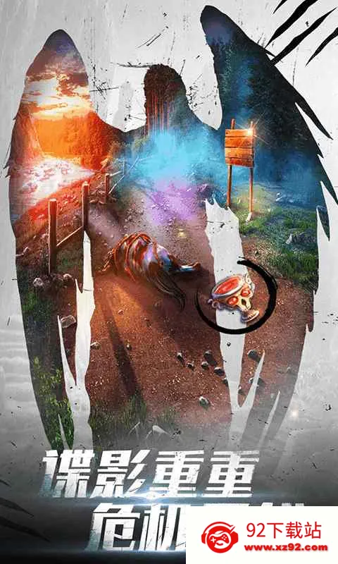 ��������20����׷��(���ҽ�����)v700.00.09 ��Ѱ��ͼ