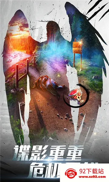 ��������20����׷��(���ҽ�����)v700.00.09 ��Ѱ��ͼ