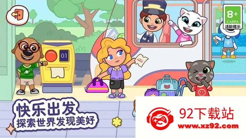 ��ķèС��(��ɫ������)v1.2.2.17154 �ٷ������ͼ